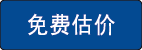 宣传册一_画板-02.png